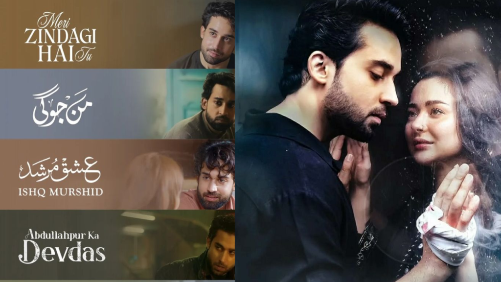 Bilal Abbas Khan